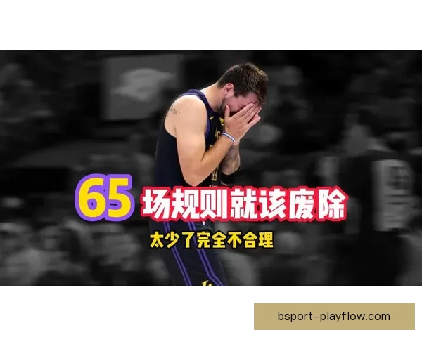 尽管外界反对声音强烈 评奖65场参赛门槛短期内不会调整